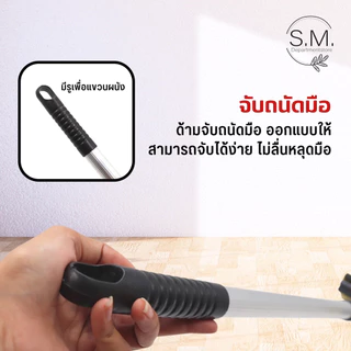 ไม้ถูพื้นหัวฟองน้ำ ไม้ม็อบ ไม้ถูพื้นแบบรีดน้ำ น้ำหนักเบาซับน้ำได้ดี