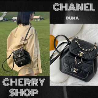 💯ชาแนล🍒CHANEL Vintage dum🍒กระเป๋าเป้สะพายหลัง/ผู้หญิง