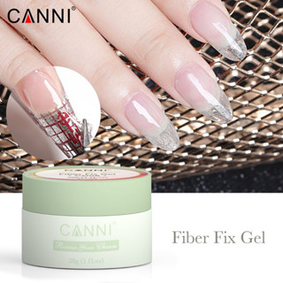 CN07 Fiber Fix Gel แบรนด์Canni