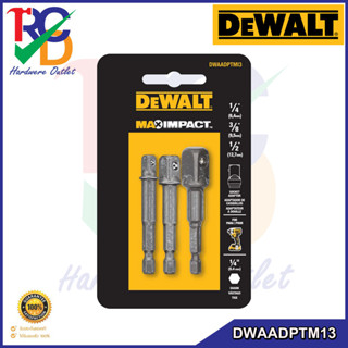 DEWALT MAX IMPACT™ SQUARE ADAPTER 3 ชิ้น 1/4", 3/8" &amp; 1/2" ( DWAADPTMI3 )