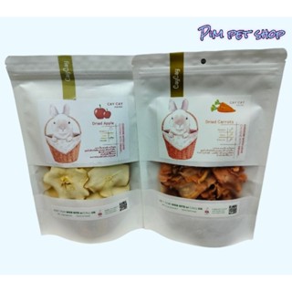 Cay Cay Excotoc ผลไม้รวมอบแห้ง เเอปเปิ้ลอบแห้ง เเครอทอบแห้ง อาหารเสริมอาหารว่าง อาหารสำหรับสัตว์ฟันเเทะ