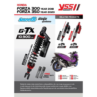 โช๊คYSS G-TX Forza300/350 2018&gt; ของแท้ ประกันศูนย์ 2ปี ✅ แถมเสื้อYSSแท้ทุกออเดอร์ ✅