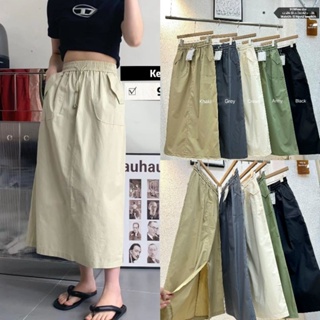 LADY_JEANS#917( ใส่โค้ด LADYJ8 ลด 15% )กระโปรงยาว  เชือกรูดเบสิค ทรงยาว สวมใส่สบาย ผู้หญิง ราคาถูกพร้อมส่ง