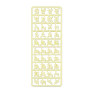 [ส่งตรงจากญี่ปุ่น] อะไหล่ตัวละคร Sanrio Hiragana สีเหลือง