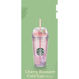 แก้วสตาร์บัคCherryBlossomcoldcup(16oz)