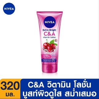 NIVEA Extra White C &amp; A Vitamin Lotion 320 ml