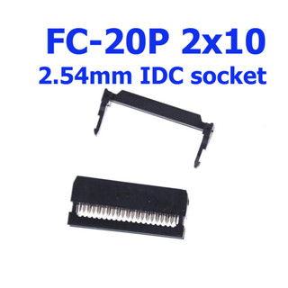 (5ชิ้น)FC-20P 2x10Pin Dual Row Pitch 2.54mm IDC Socket Connector Female Header 20-pin cable socket