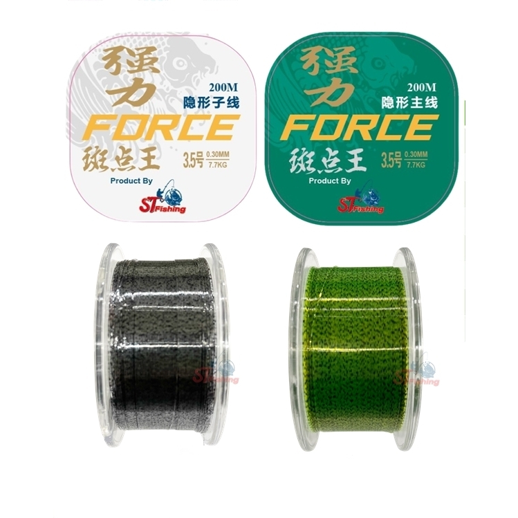 สายเอ็น FROCE สีสาหร่าย FluoroCarbon ยาว 50-200 เมตร By ST FISHING