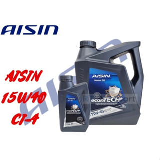 AISIN น้ำมันเครื่อง Aisin กึ่งสังเคราะห์ เกรด15w-40 ดีเชล เกรด CI-4