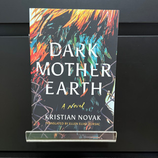 Dark Mother Earth - Kristian Novak