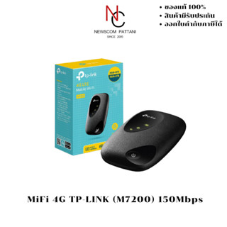 MiFi 4G TP-LINK (M7200) 150Mbps