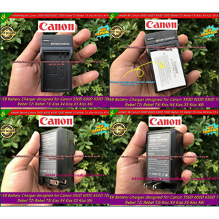 แท่นชาร์จแบตเตอร์รี่ Canon LP-E8 สำหรับแบตกล้อง Canon 550D 600D 650D 700D ราคาถูก