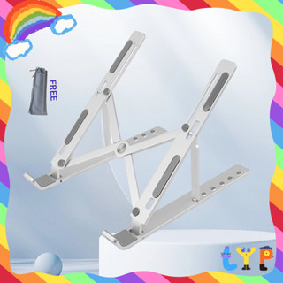 แท่นวางโน๊ตบุ๊คพับเก็บได้ ที่วางสำหรับไอแพด Laptop Stand Notebook Standกันลื่น ปรับได้ 7  แบบอลูมิเนียม ขาตั้งโน้ตบุ๊ก