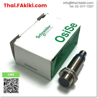 พร้อมส่ง, (B)Unused*, XS518BLPAM12 Telemecanique Sensors, เซ็นเซอร์ Telemecanique สเปค DC12-48V, SCHNEIDER (66-007-346)