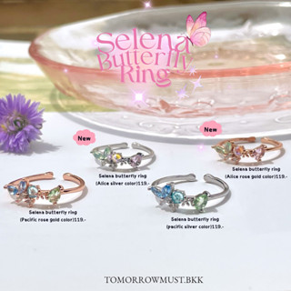 🦋🪽✨Selena butterfly ring✨🪽🦋