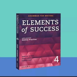 Elements of Success Grammar 4 ระดับ intermediate