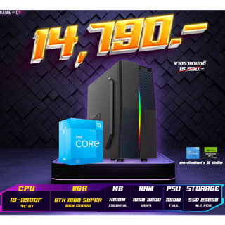 คอมประกอบ I3-12100F + GTX 1660 SUPER CPU คอมพิวเตอร์​