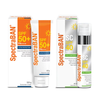 Spectraban กันแดด SPF40 SC(สำหรับผิวมัน)ขนาด45มล. และSPF50+ ขนาด 100มล.