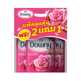 รีฟิลน้ำยาปรับผ้านุ่ม DOWNY GARDEN BLOOM 490 มล. 2แถม1