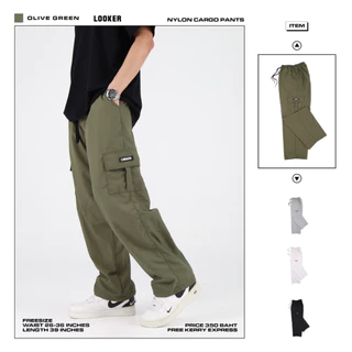 LOOKER - NYLON CARGO PANTS กางเกงขายาวผ้าร่ม ทรงคาร์โก้