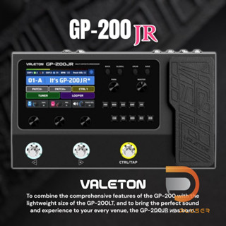 Valeton GP-200JR เอ็ฟเฟ็คกีต้าร์  24-bit 44.1kHz audio conversion  ● Over 240 high quality effects – 140+ legendary