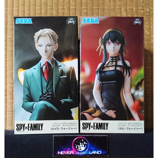 SEGA PREMIUM PERCHING FIGURE:  SPY X FAMILY - LOID FORGER / ลอยด์ ฟอเจอร์ - YOR FORGER / ยอร์ ฟอเจอร์