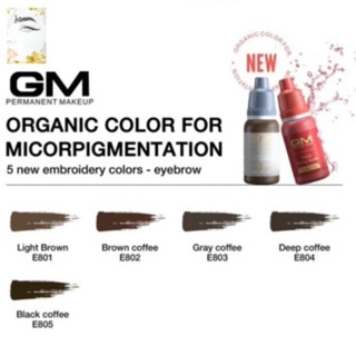 GM สีสักคิ้ว ออมเบร 💥New💥 เนื้อน้ำมัน 15ml