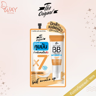 [ซอง] ดิ ออริจินอล แอนตี้ แอคเน่ บีบี ครีม 5 กรัม The Original Anti Acne BB Cream 5g