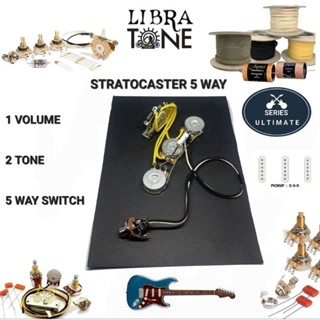 LIBRA TONE วงจรกีต้าร์ไฟฟ้า STRATOCASTER ( PICKUP : S-S-S ) 1 VOLUME  2 TONE  5-WAY SWITCH