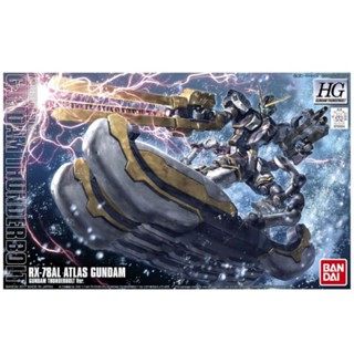 Bandai® HG 1/144 Atlas Gundam [Gundam Thunderbolt Ver.] - ของแท้ 💯% พร้อมส่ง