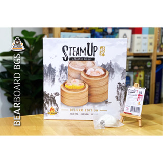 Steam Up: A Feast of Dim Sum Deluxe Edition + Squishy Steam Bun บอร์ดเกม ของแท้