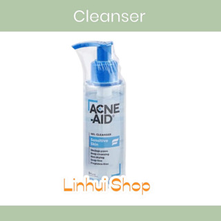 ACNE AID แอคเน่-เอด เจล เคลนเซอร์ เซนซิทีฟ สกิน 100 มล. ACNE-AID GEL CLEANSER SENSITIVE SKIN 100ML.