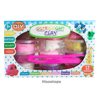 Ultralight Clay DIY ดินเบา แป้งโดว์แบบกระปุก 12 สี ปลอดภัยจากสารพิษ