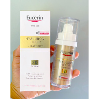 Eucerin Hyaluron Filler ELASTICTY 3D Serum 30ml ซีรั่มลดเลือนจุดด่างดำตามวัย เติมริ้วรอยลึก