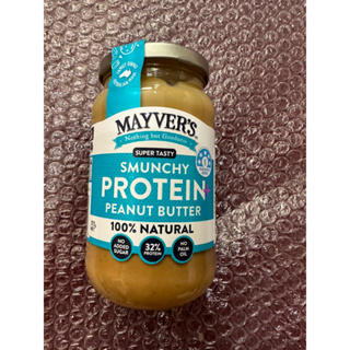 Mayver’s Protein Peanut Butter plus 375 G. ผลิตภัณฑ์ สำหรับทาขนมปัง ( ตรา เมย์เวอร์ส ) โปรตีน พีนัท บัตเตอร์