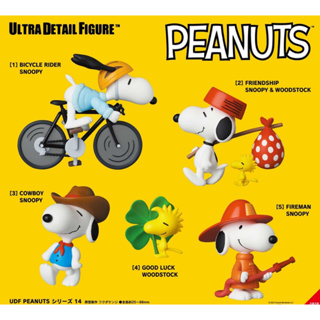 ของแท้จากญี่ปุ่น🧡 Medicom UDF Peanuts Snoopy Series 14 Ultra Detail Figure ฟิกเกอร์สนูปปี้