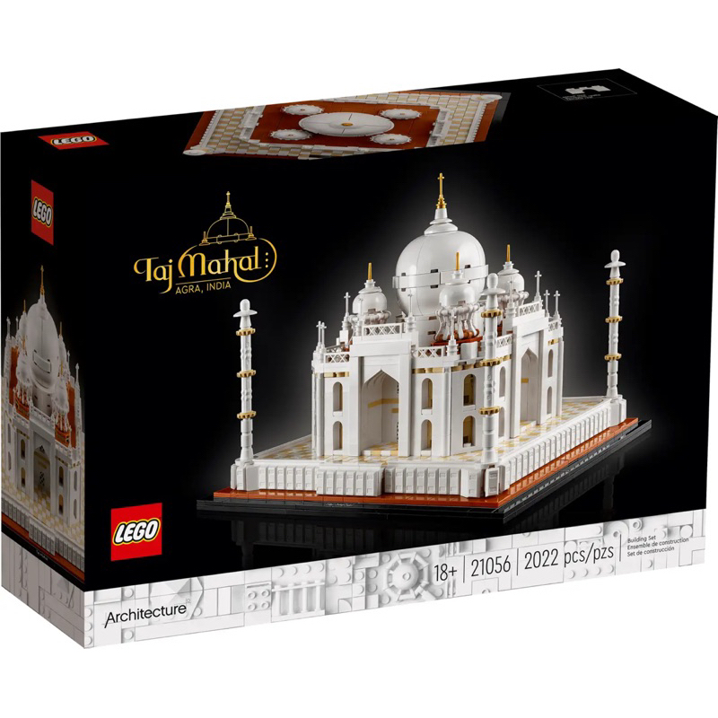 ของแท้ LEGO® Architecture 21056 Landmarks Collection Taj Mahal (2,022 Pieces) เลโก้