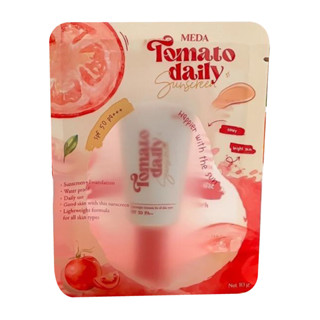 มีด้า กันแดดมะเขือเทศ MEDA TOMATO SUNSCREEN SPF50 PA+++ ขนาด 10 กรัม