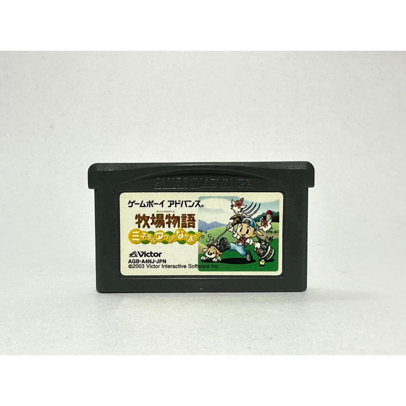 ตลับแท้ Game Boy Advance(japan)(gba)  Harvest Moon: Friends of Mineral Town