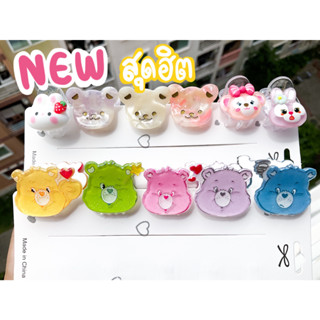 รวม กิ๊ฟ กิ๊บ กิ๊บการ์ตูนน่ารักๆ พร้อมส่ง