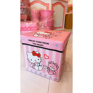 กล่องสตูลอเนกประสงค์คิตตี้ Hello kitty storage box