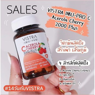 VISTRA IMU-PRO C Acerola Cherry 2000 Plus