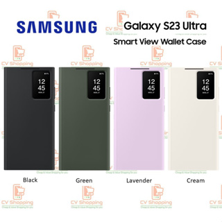 เคส Samsung S23 Ultra รุ่น Smart View Wallet Case (ของ Samsung แท้ 100%) เคส S23 Ultra Case S23 Ultra S 23 Ultra Case