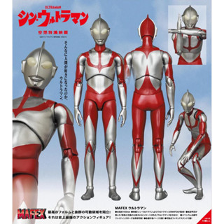 Shin Ultraman MAFEX No.155 Ultraman