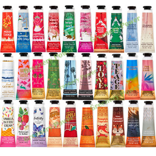 BBW#2 HandCream แฮนด์ครีมพร้อมส่ง Bath and Body Works Hand Cream 1oz./29ml ล้างมือบ่อย บำรุงมือกันหน่อย handcream