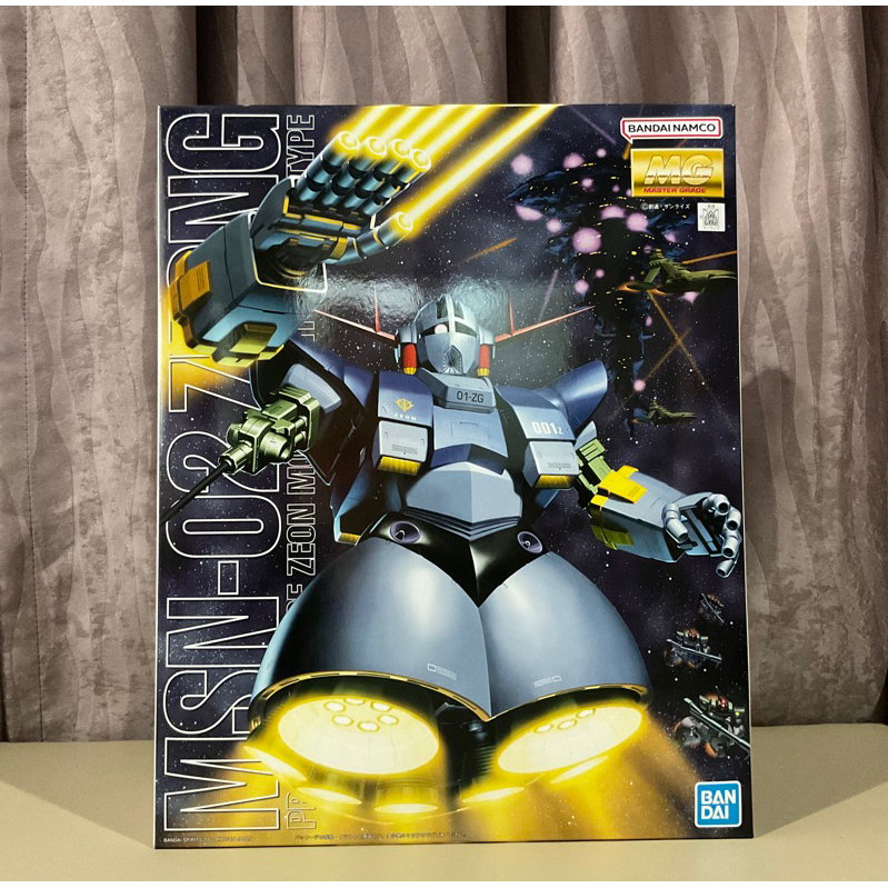 Bandai MG Zeong MSN-08