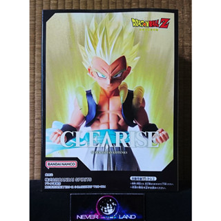 BANDAI BANPRESTO FIGURE: CLEARISE - DRAGON BALL Z - SUPER SAIYAN GOTENK