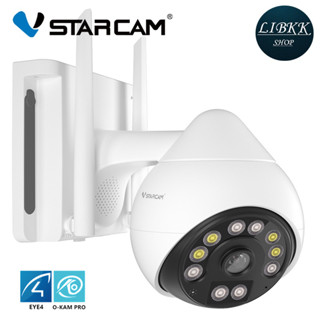 Vstarcam CS69 / CS96PRO  WIFI 2.4G-5.8G  คมชัด 3 ล้าน มีai สนทนาทูเว กลางคืนภาพสี กันน้ำได้