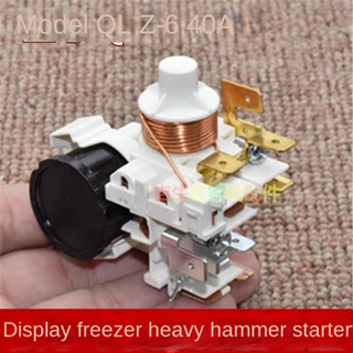 ◕♝Original QLZ-6.40A refrigerator display freezer heavy hammer current type starter overload protection relay assembly