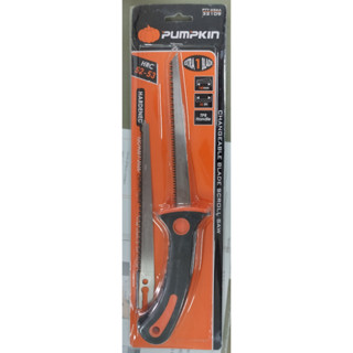 PUMPKIN เลื่อยตัดฝ้า เลื่อยหางหนู รุ่น PTT-286A (32109)